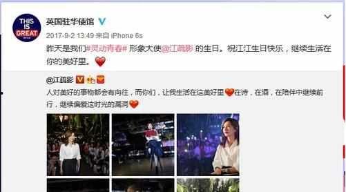 抚州渣男爆料视频大全集